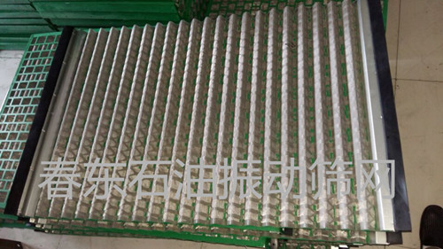 波浪型石油振动筛网