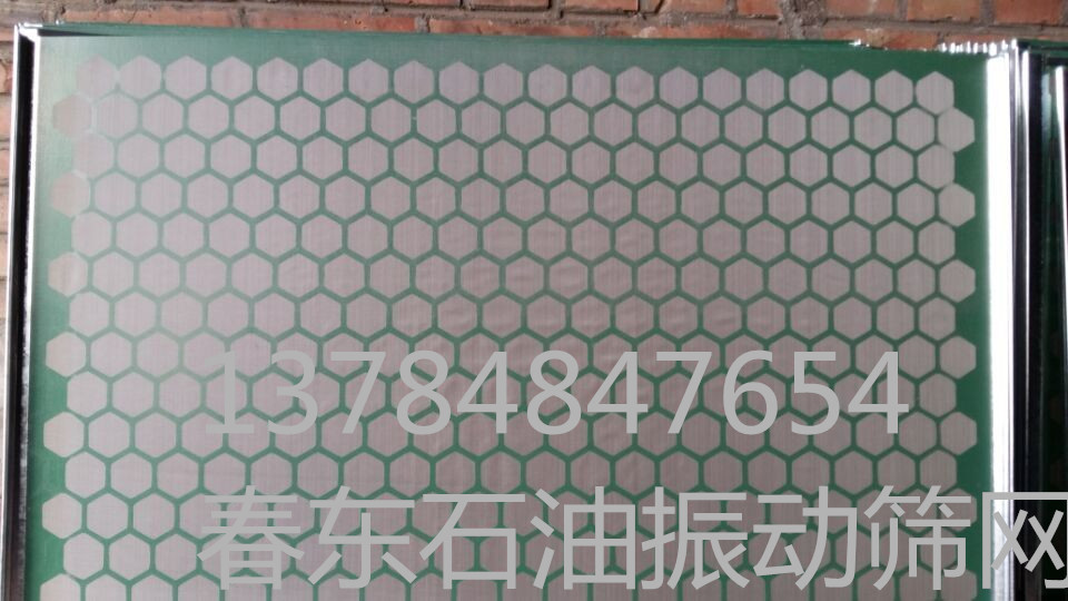 1563793180517069.jpg