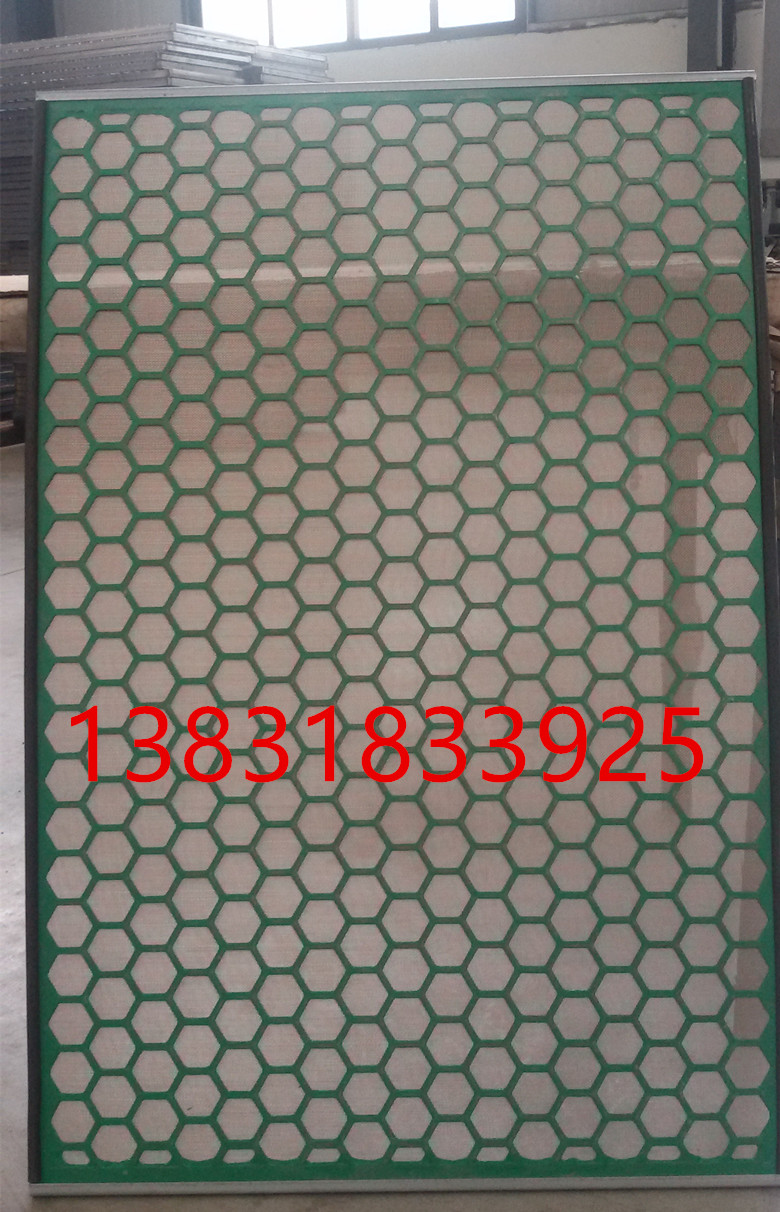 1563798380750092.jpg
